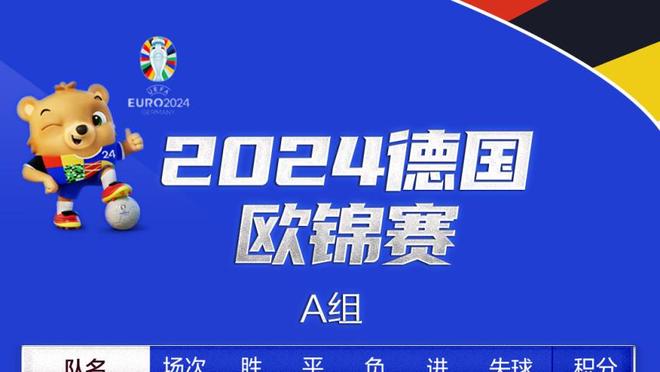 你是基本盘！库里15中8&三分9中3砍全场最高26分 另有7板8助